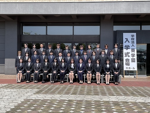 入学式