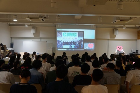 特別講義！！